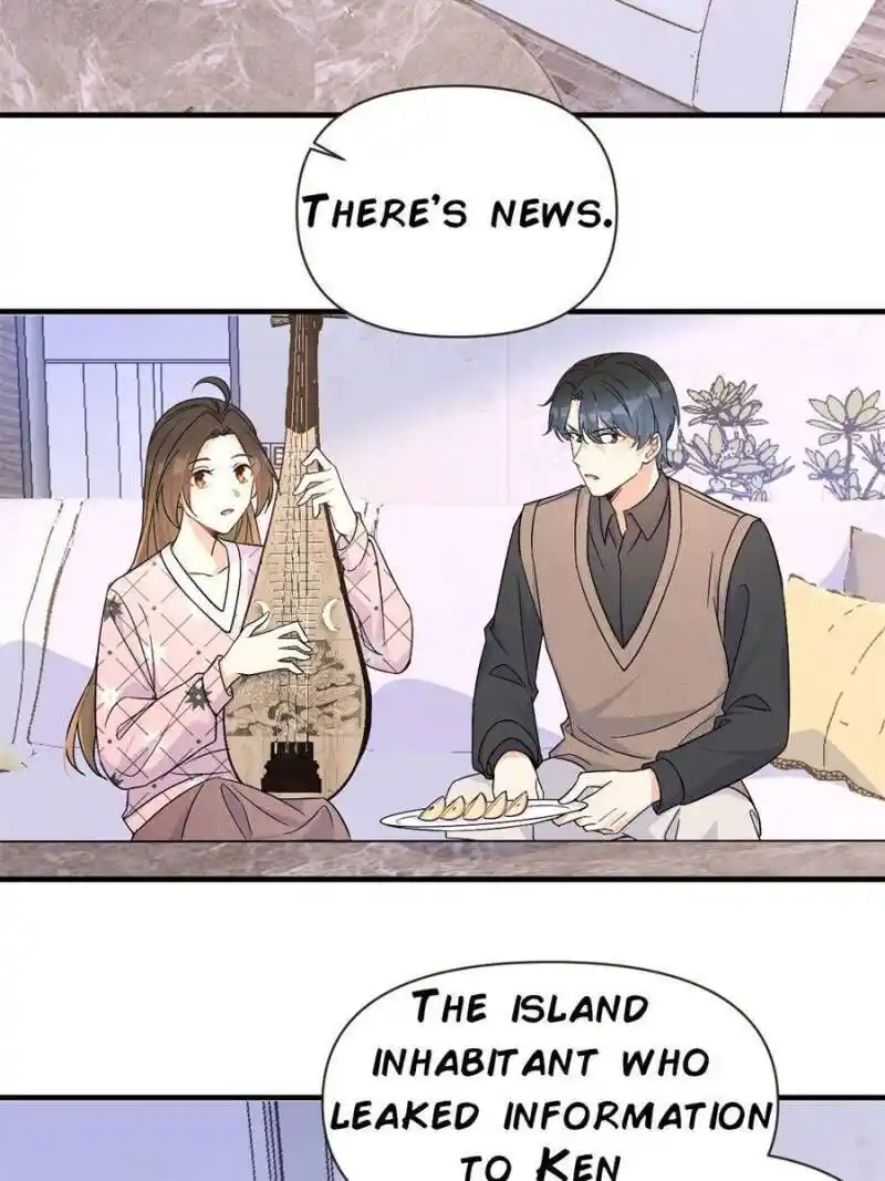 Da Lao Shiyi Hou Zhi Jide Wo Chapter 108