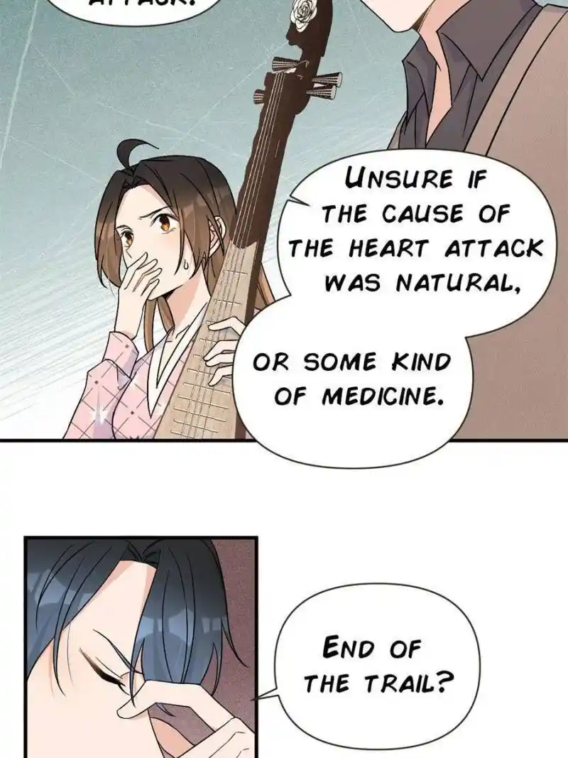 Da Lao Shiyi Hou Zhi Jide Wo Chapter 108