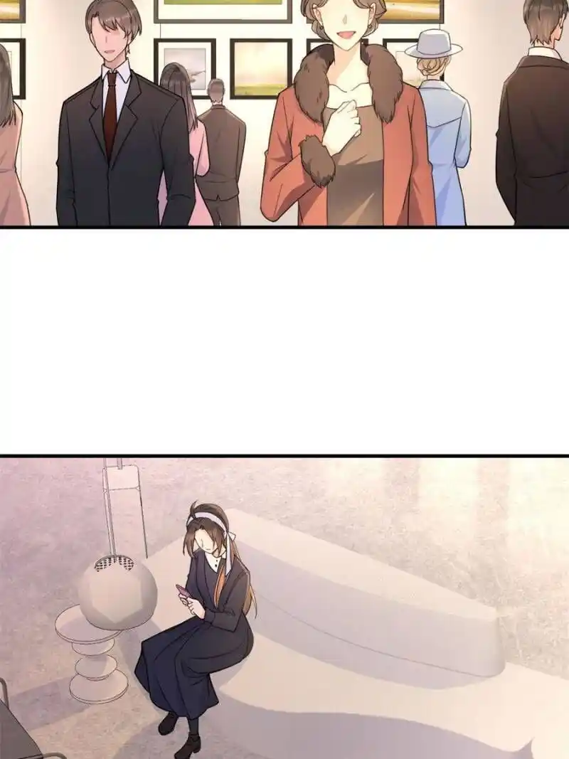 Da Lao Shiyi Hou Zhi Jide Wo Chapter 109