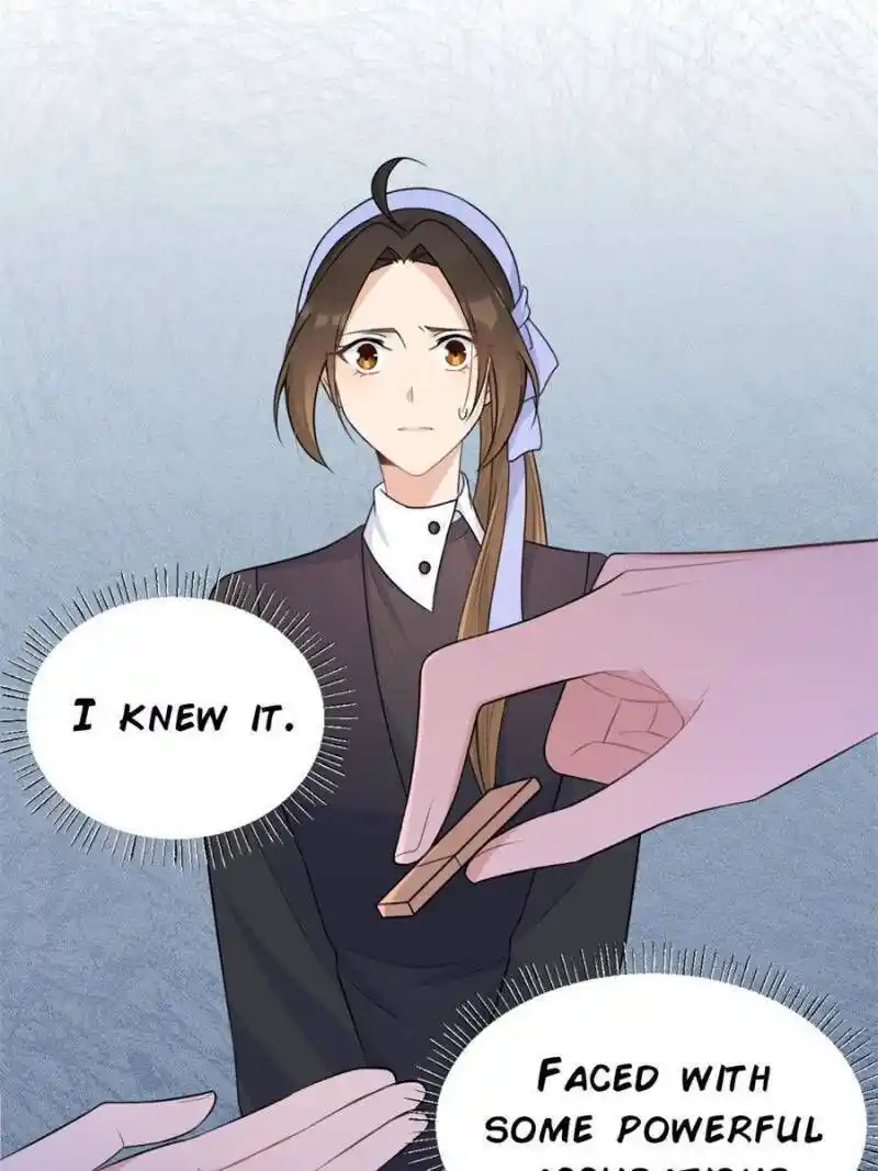 Da Lao Shiyi Hou Zhi Jide Wo Chapter 109