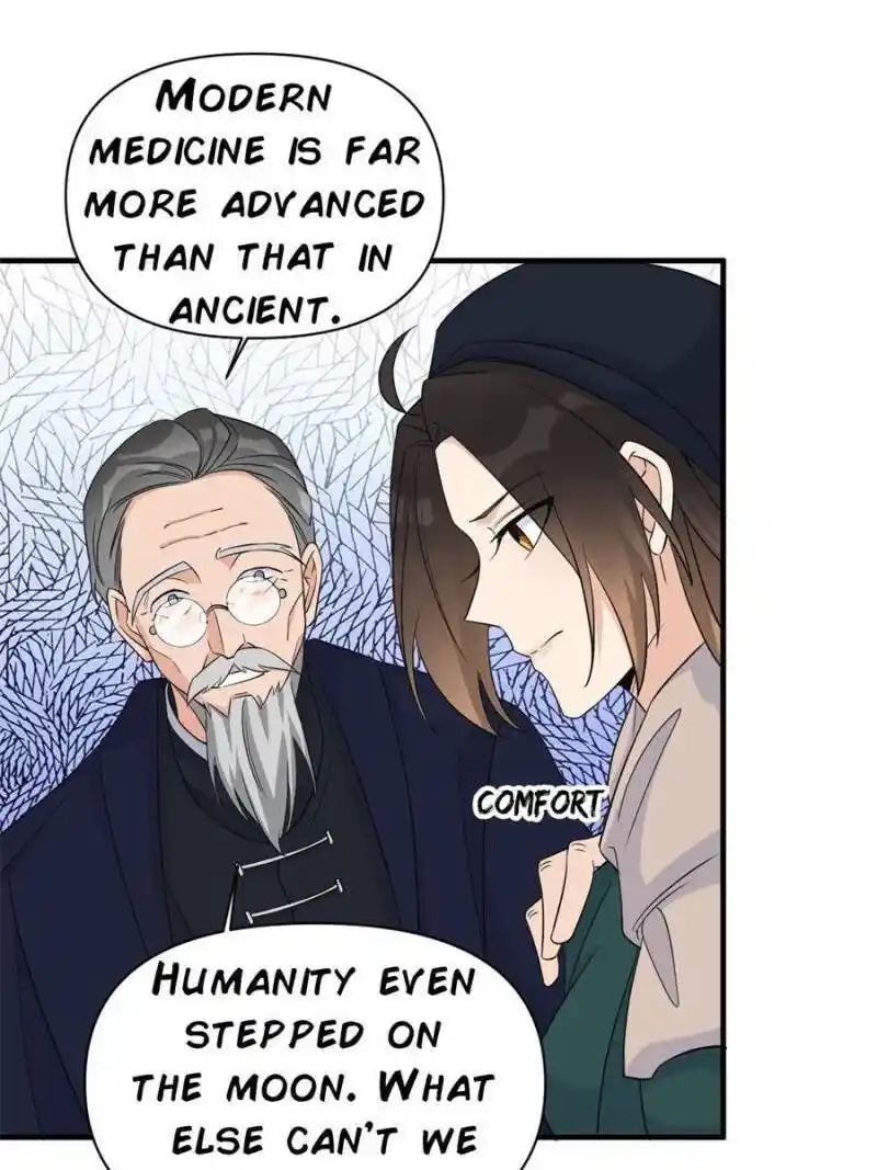 Da Lao Shiyi Hou Zhi Jide Wo Chapter 111