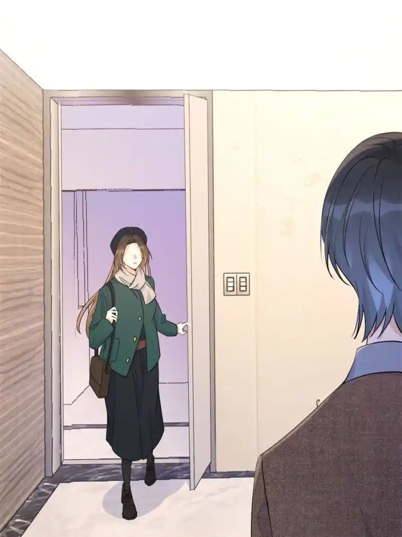 Da Lao Shiyi Hou Zhi Jide Wo Chapter 111