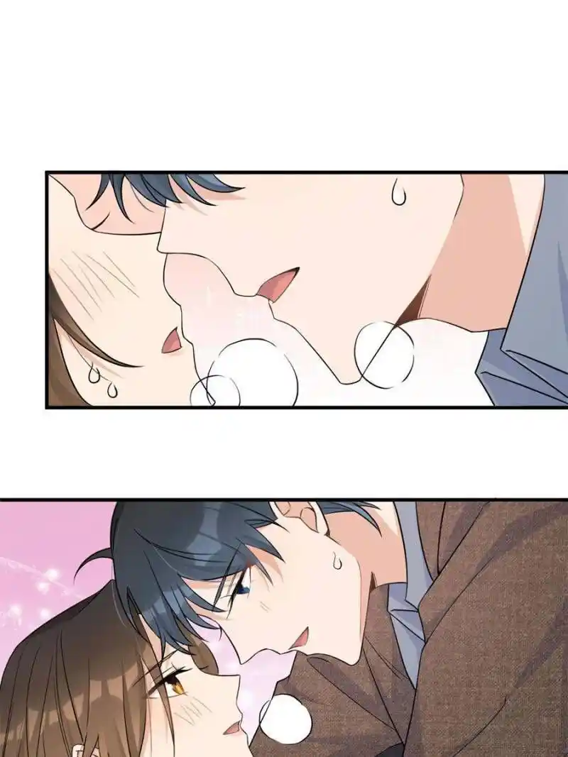 Da Lao Shiyi Hou Zhi Jide Wo Chapter 111