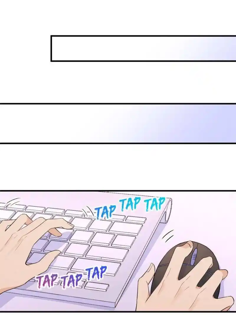 Da Lao Shiyi Hou Zhi Jide Wo Chapter 112