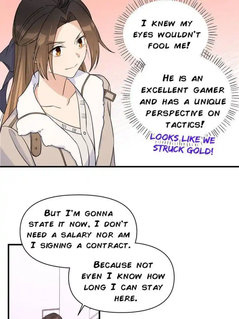 Da Lao Shiyi Hou Zhi Jide Wo Chapter 112