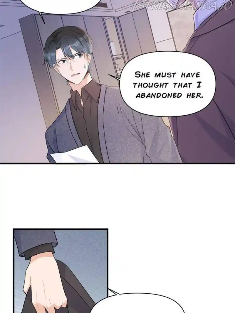 Da Lao Shiyi Hou Zhi Jide Wo Chapter 113