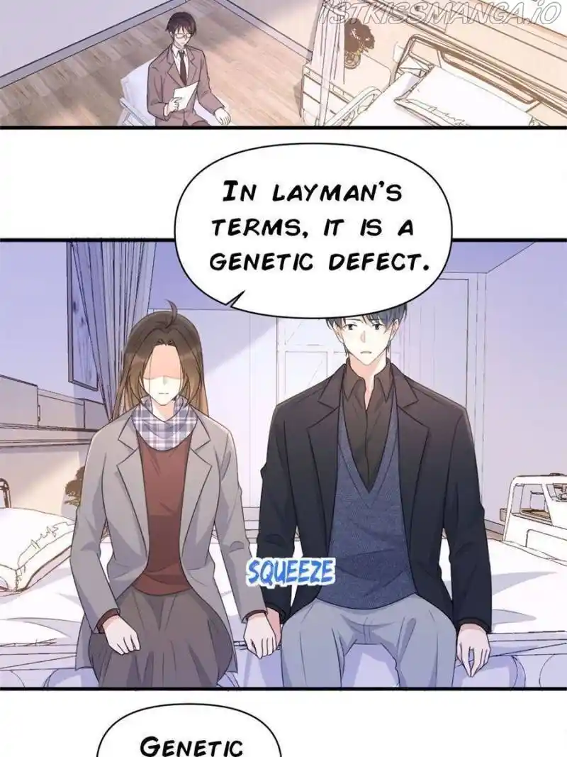 Da Lao Shiyi Hou Zhi Jide Wo Chapter 115