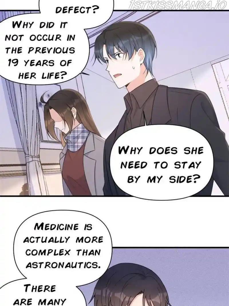 Da Lao Shiyi Hou Zhi Jide Wo Chapter 115