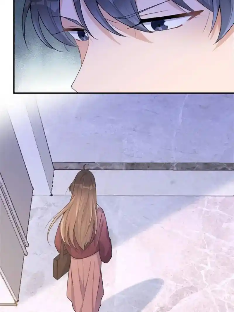 Da Lao Shiyi Hou Zhi Jide Wo Chapter 118