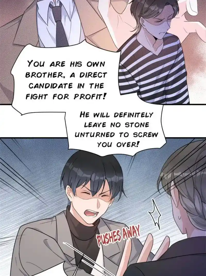 Da Lao Shiyi Hou Zhi Jide Wo Chapter 121