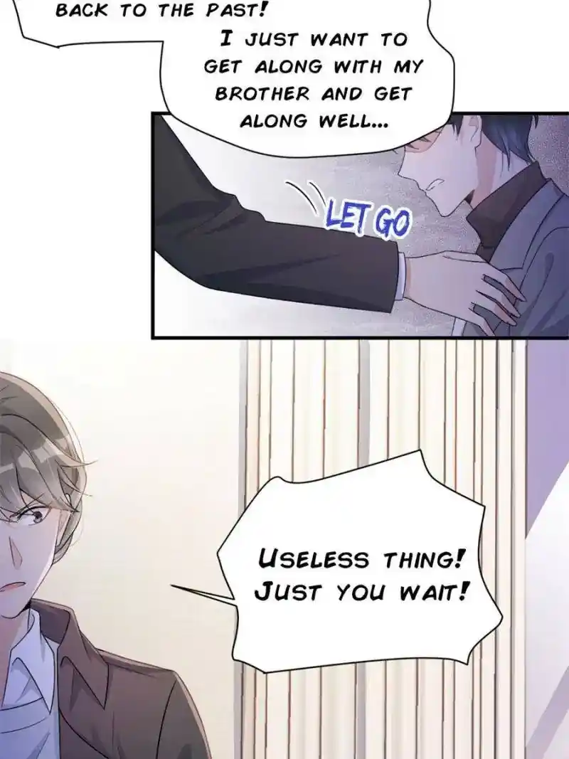 Da Lao Shiyi Hou Zhi Jide Wo Chapter 121