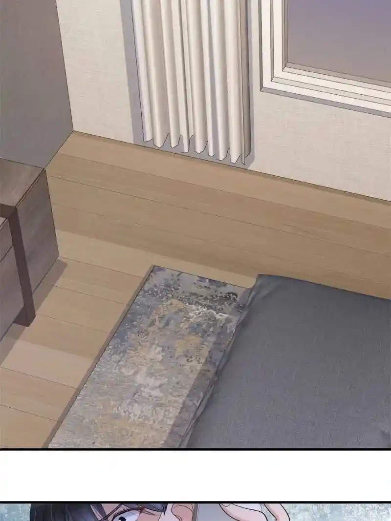 Da Lao Shiyi Hou Zhi Jide Wo Chapter 122