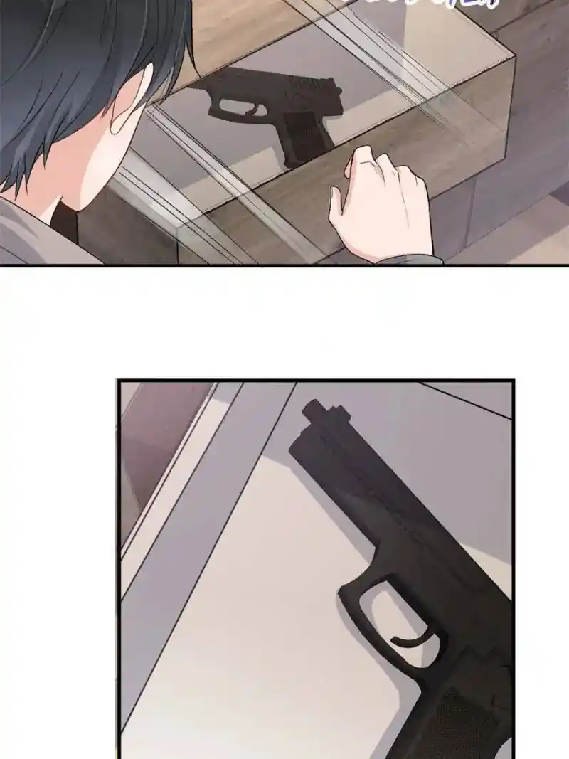 Da Lao Shiyi Hou Zhi Jide Wo Chapter 122