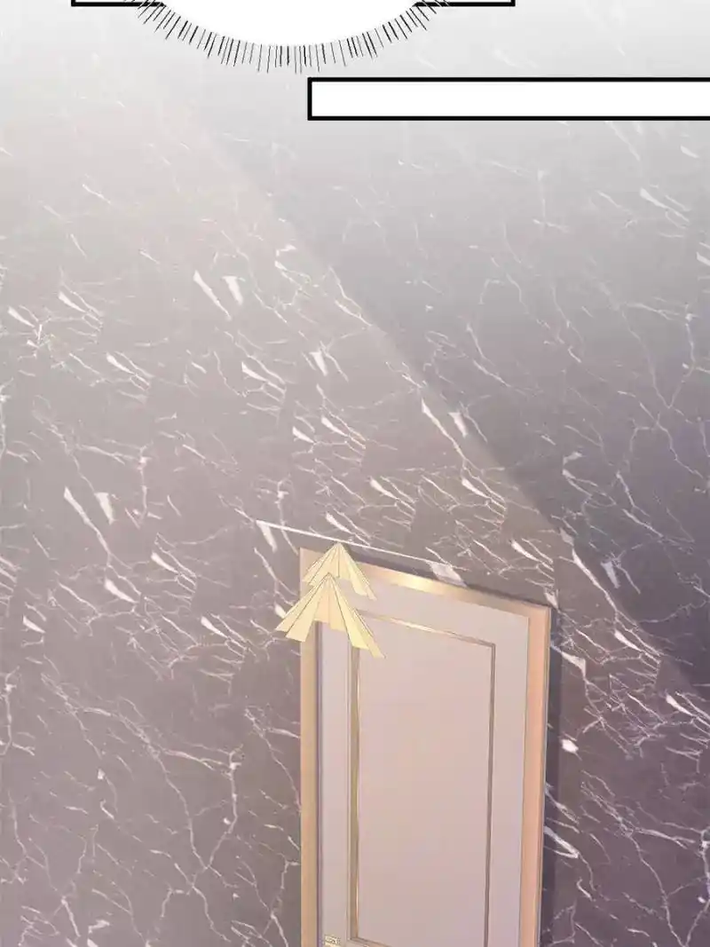 Da Lao Shiyi Hou Zhi Jide Wo Chapter 122