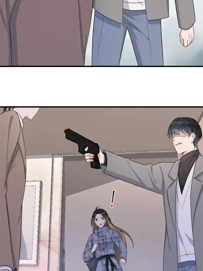 Da Lao Shiyi Hou Zhi Jide Wo Chapter 122