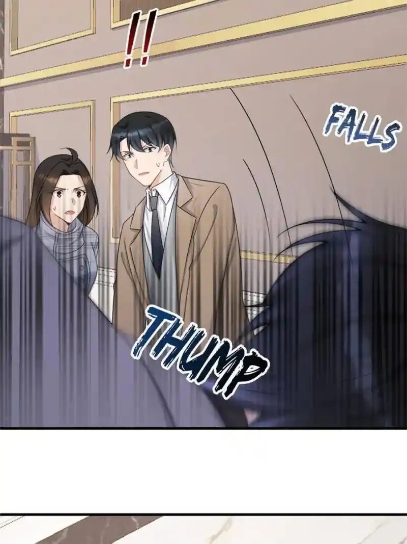 Da Lao Shiyi Hou Zhi Jide Wo Chapter 122