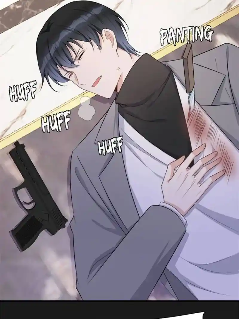 Da Lao Shiyi Hou Zhi Jide Wo Chapter 122