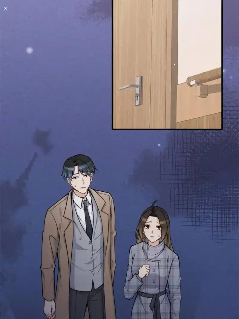 Da Lao Shiyi Hou Zhi Jide Wo Chapter 123