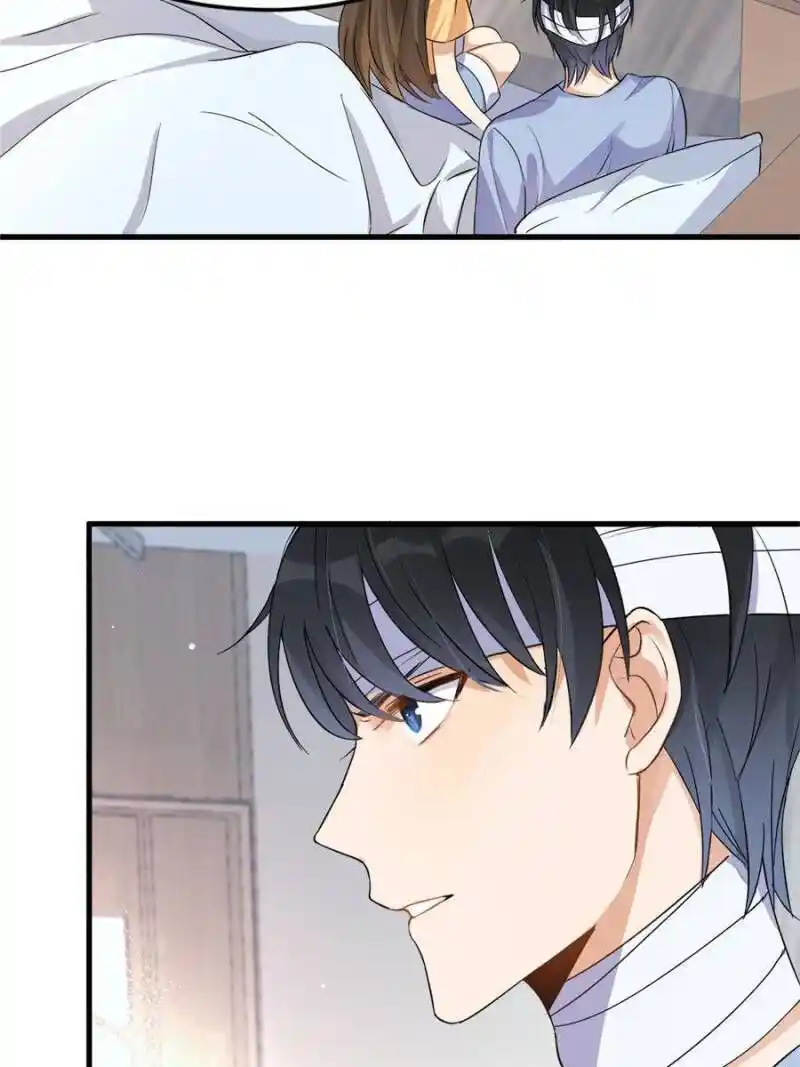 Da Lao Shiyi Hou Zhi Jide Wo Chapter 152