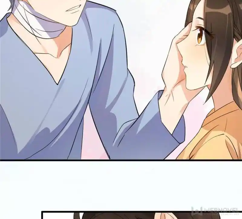 Da Lao Shiyi Hou Zhi Jide Wo Chapter 152