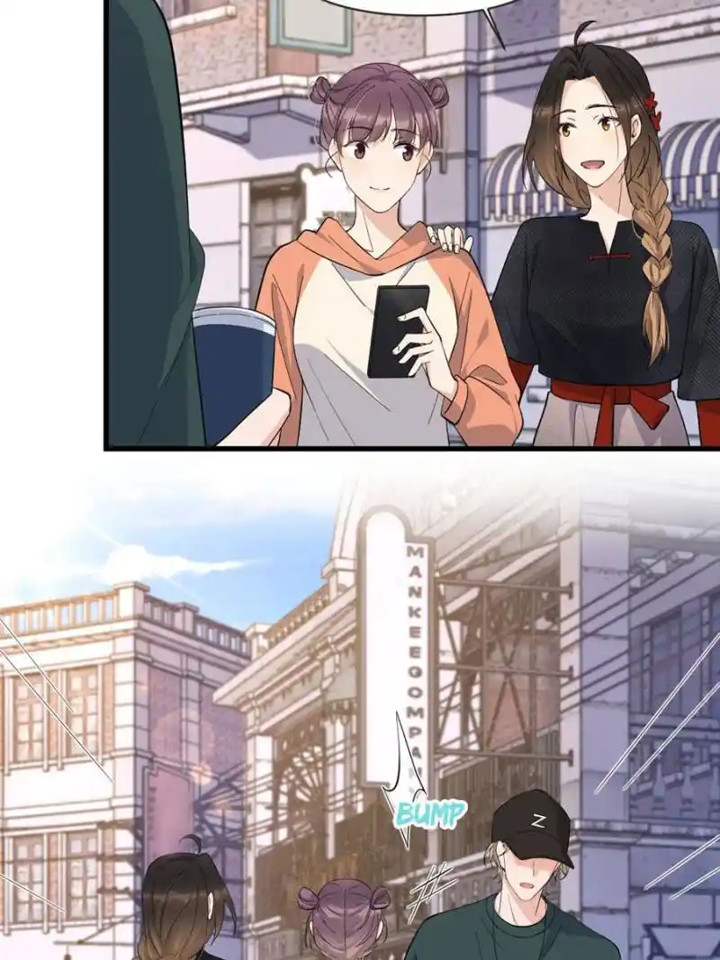 Da Lao Shiyi Hou Zhi Jide Wo Chapter 153