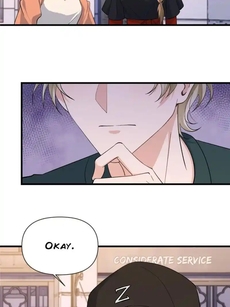 Da Lao Shiyi Hou Zhi Jide Wo Chapter 153