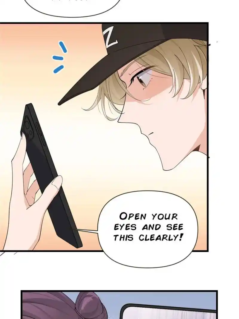 Da Lao Shiyi Hou Zhi Jide Wo Chapter 153