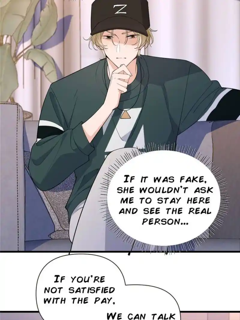 Da Lao Shiyi Hou Zhi Jide Wo Chapter 153