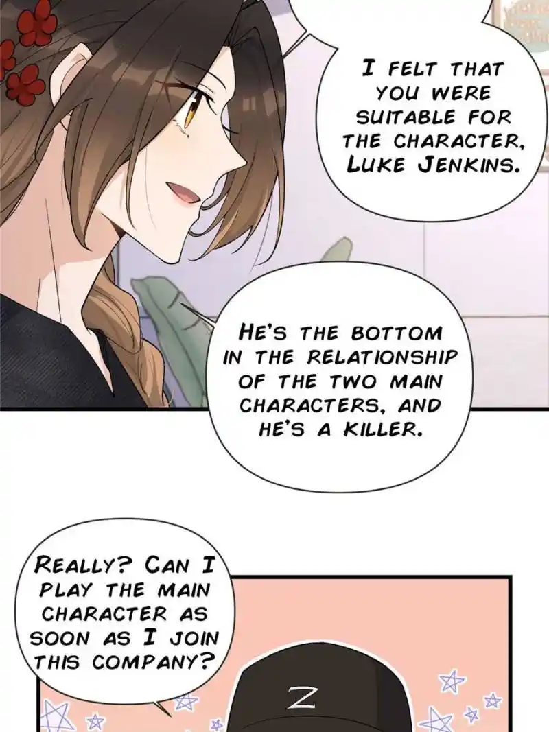 Da Lao Shiyi Hou Zhi Jide Wo Chapter 153