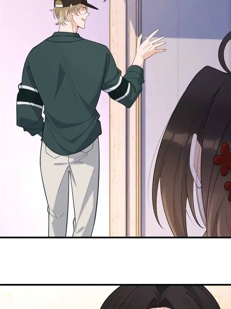 Da Lao Shiyi Hou Zhi Jide Wo Chapter 153