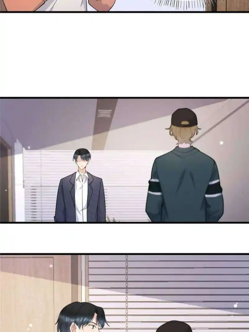 Da Lao Shiyi Hou Zhi Jide Wo Chapter 154