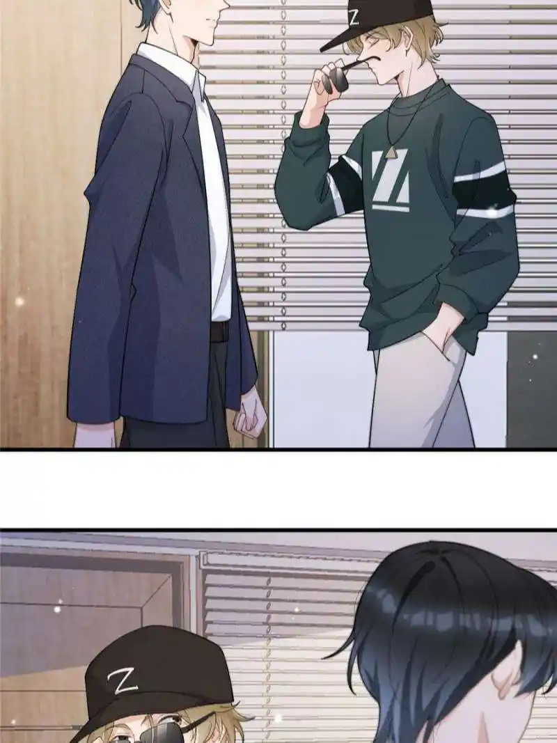 Da Lao Shiyi Hou Zhi Jide Wo Chapter 154