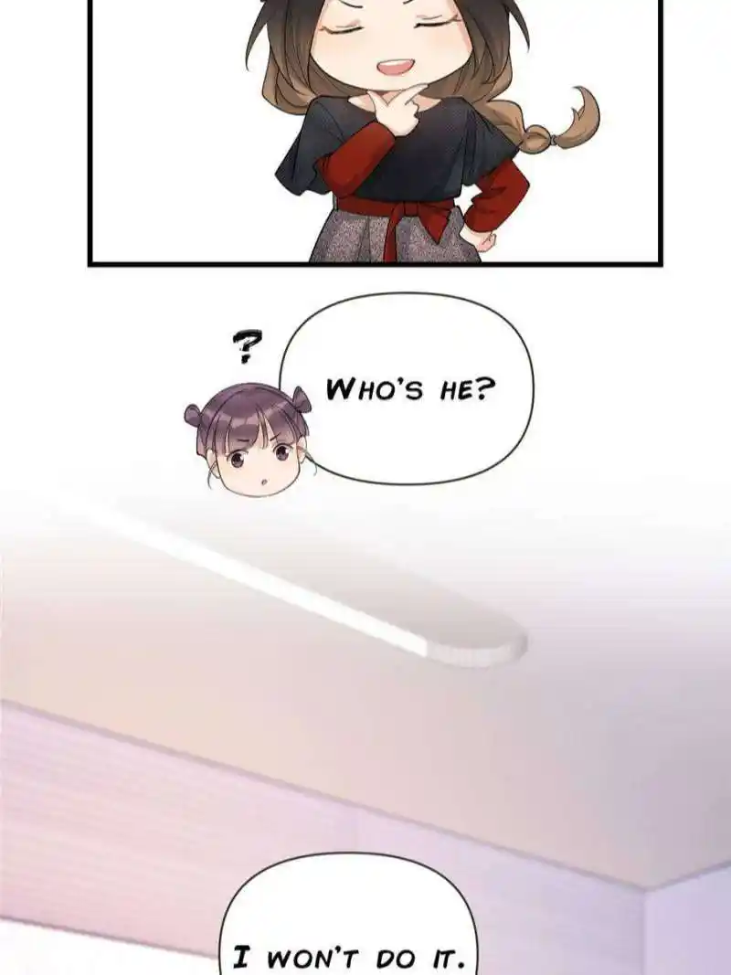 Da Lao Shiyi Hou Zhi Jide Wo Chapter 154