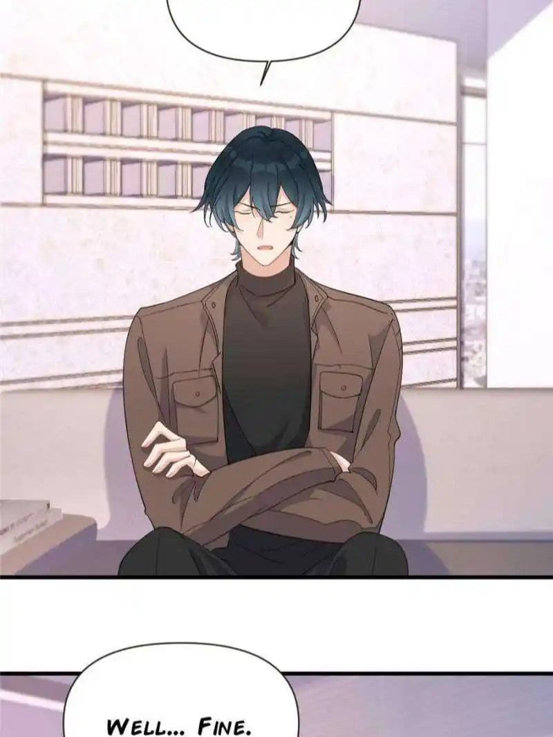 Da Lao Shiyi Hou Zhi Jide Wo Chapter 154