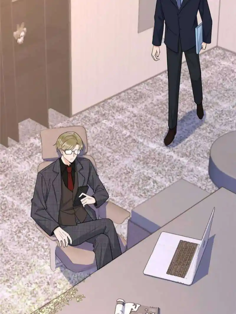 Da Lao Shiyi Hou Zhi Jide Wo Chapter 154