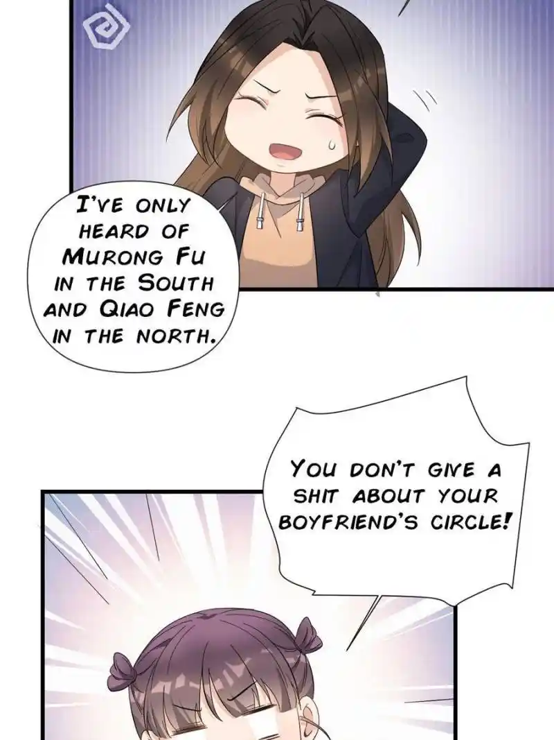 Da Lao Shiyi Hou Zhi Jide Wo Chapter 155