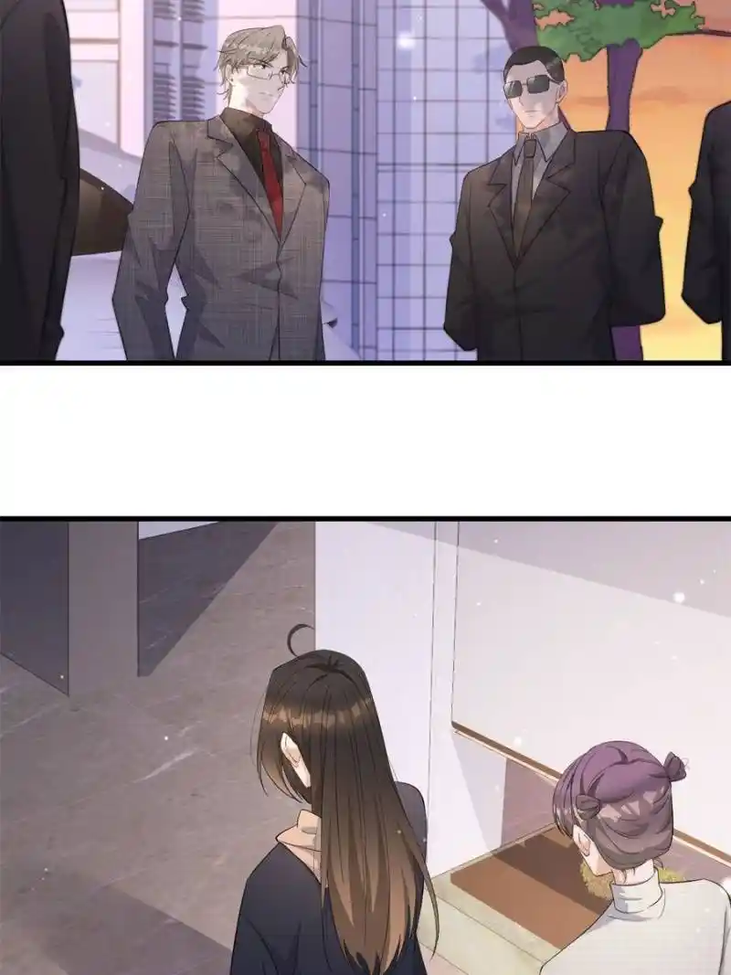 Da Lao Shiyi Hou Zhi Jide Wo Chapter 155