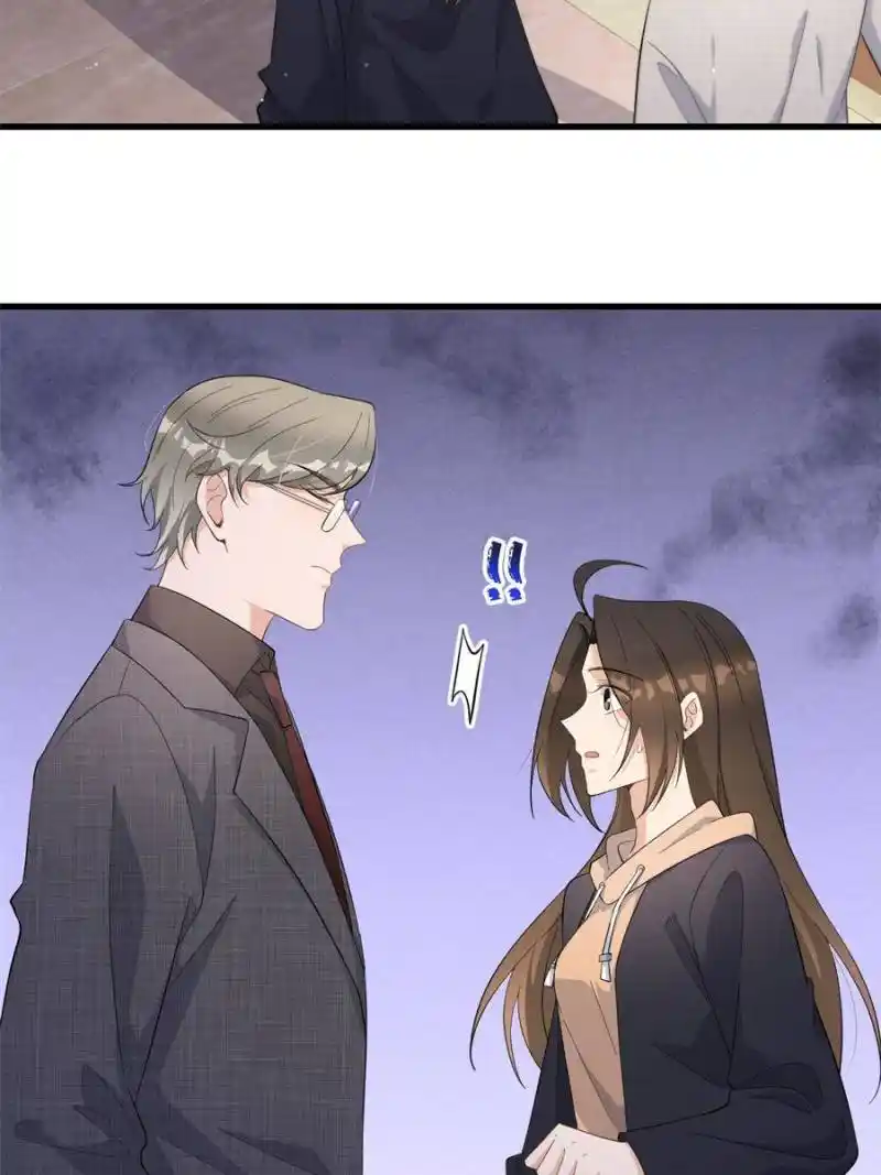 Da Lao Shiyi Hou Zhi Jide Wo Chapter 155