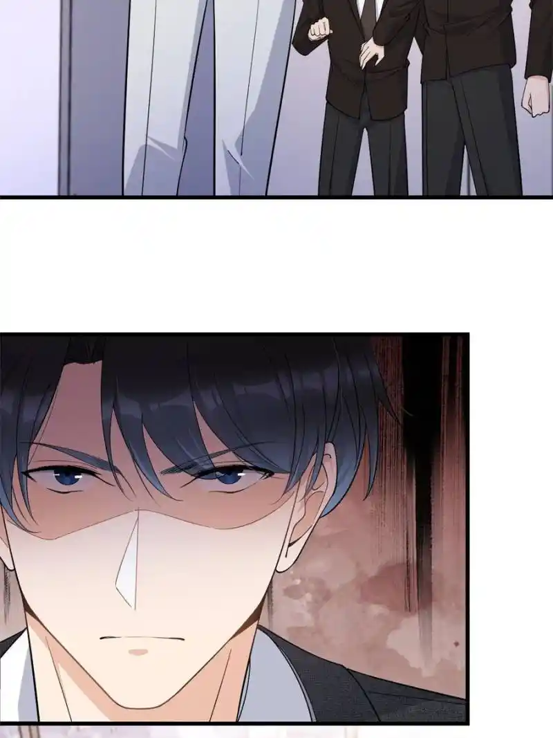 Da Lao Shiyi Hou Zhi Jide Wo Chapter 156