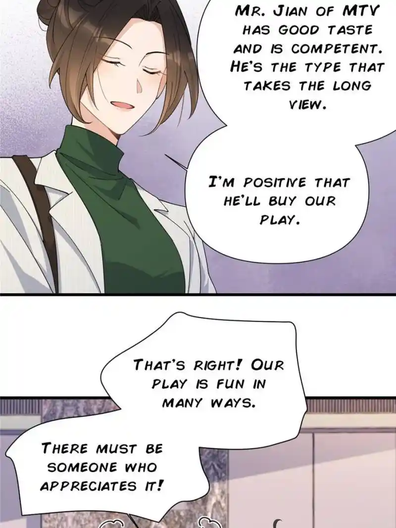 Da Lao Shiyi Hou Zhi Jide Wo Chapter 163