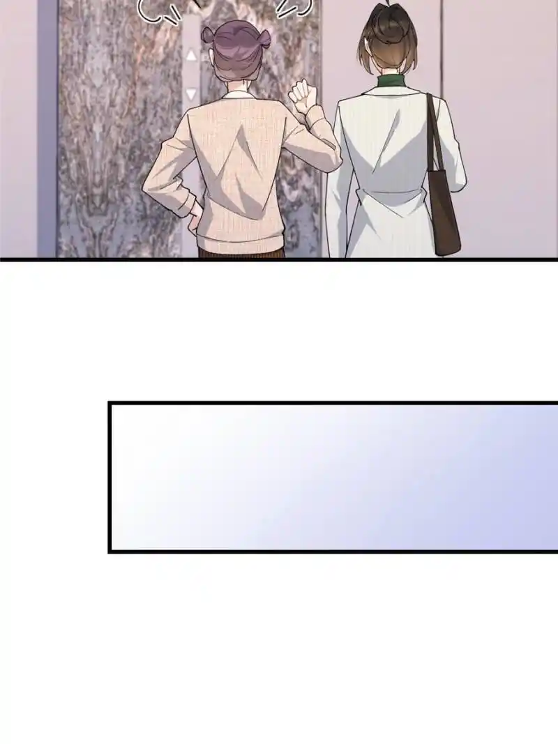 Da Lao Shiyi Hou Zhi Jide Wo Chapter 163