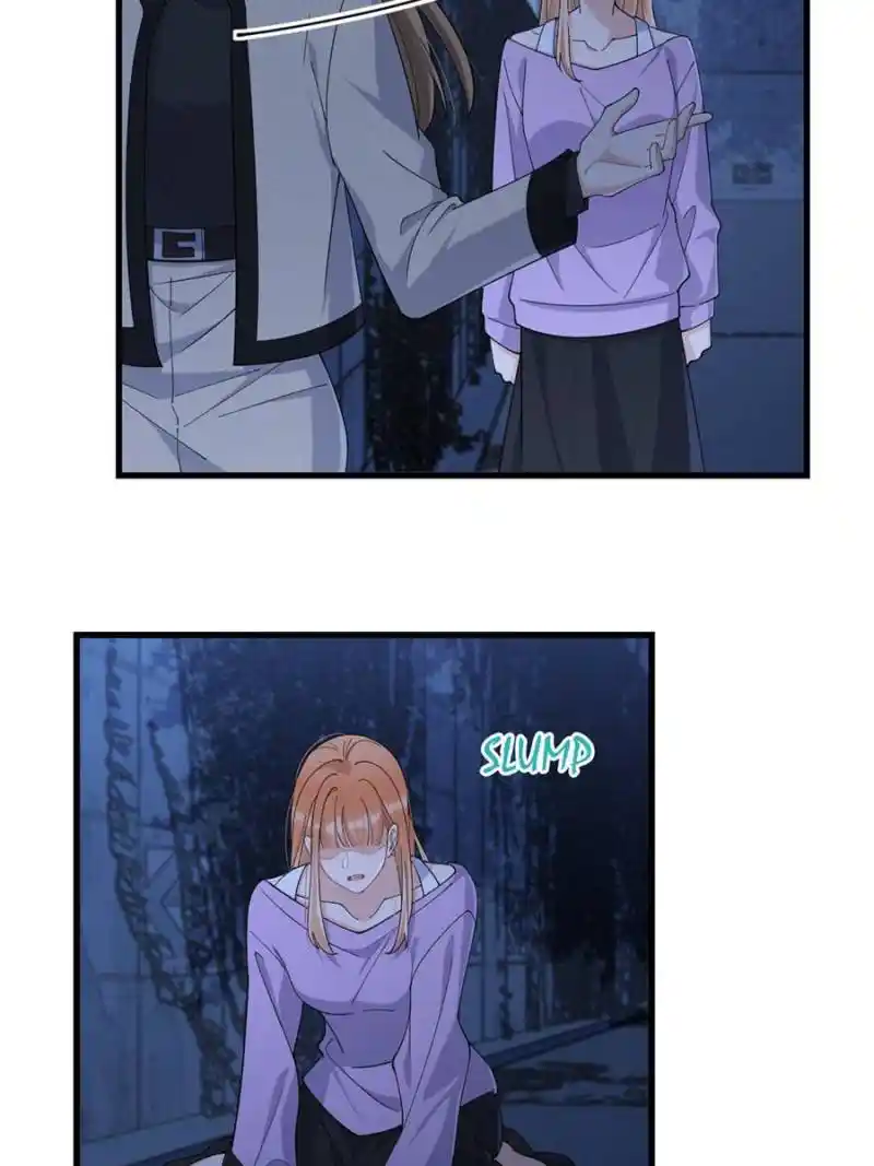 Da Lao Shiyi Hou Zhi Jide Wo Chapter 173