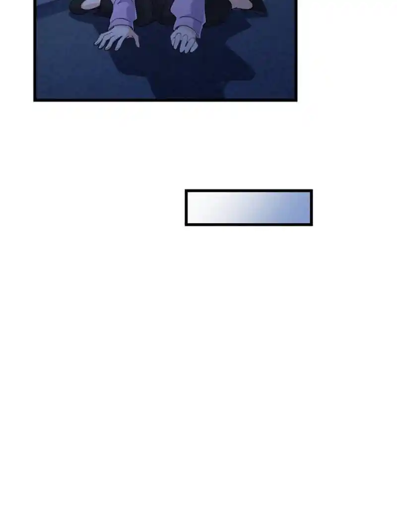 Da Lao Shiyi Hou Zhi Jide Wo Chapter 173