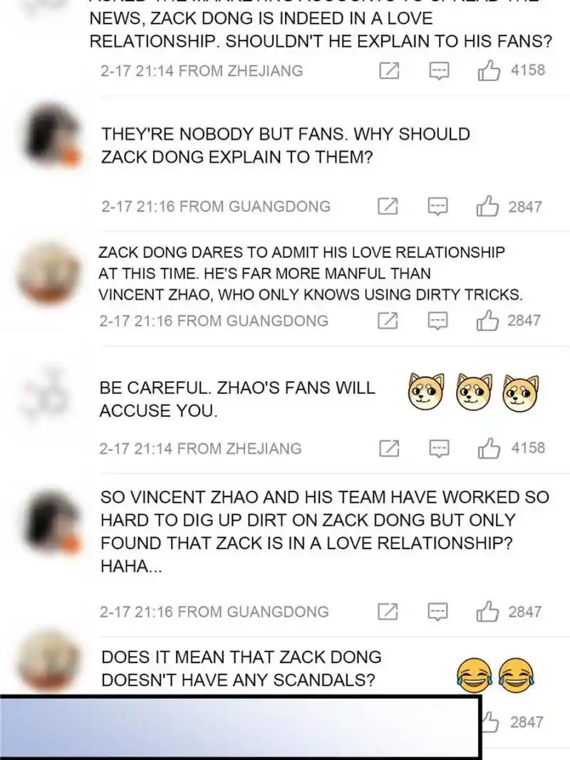 Da Lao Shiyi Hou Zhi Jide Wo Chapter 173