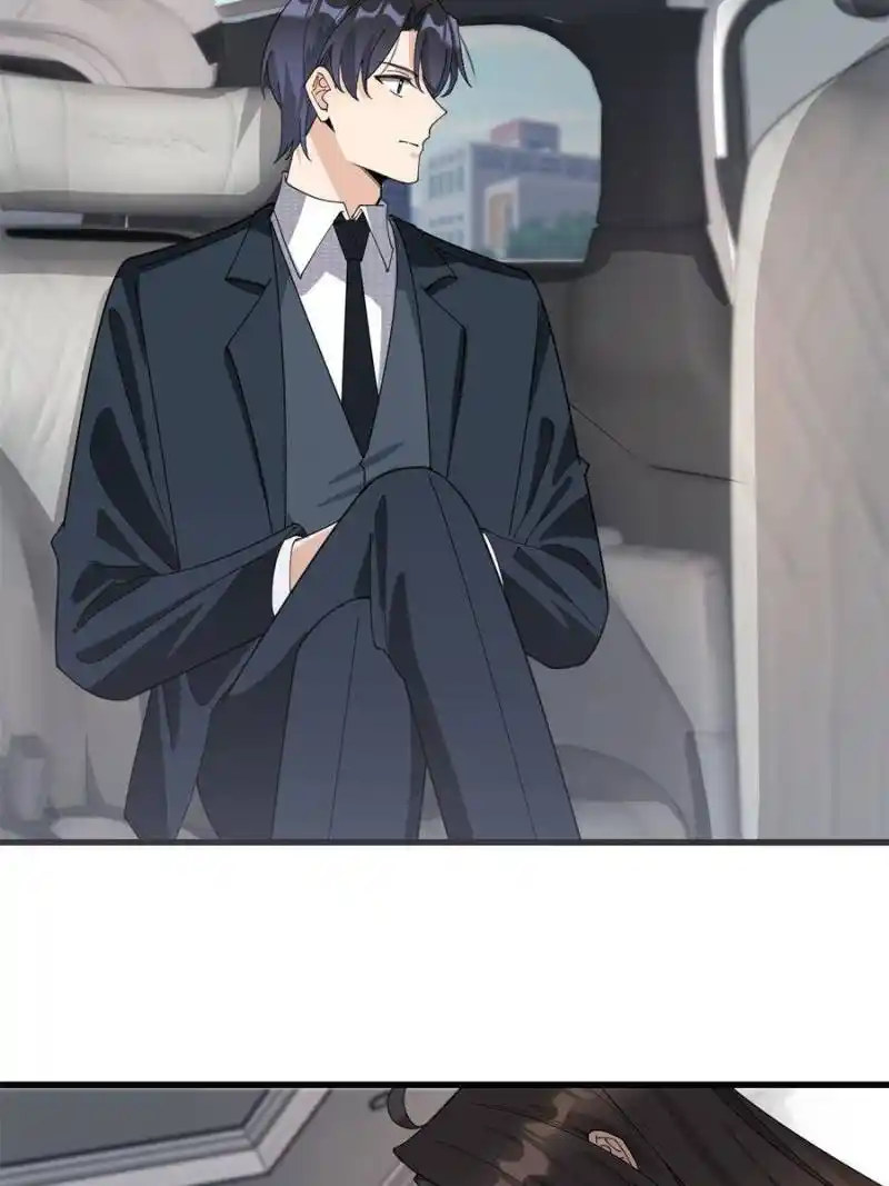 Da Lao Shiyi Hou Zhi Jide Wo Chapter 200