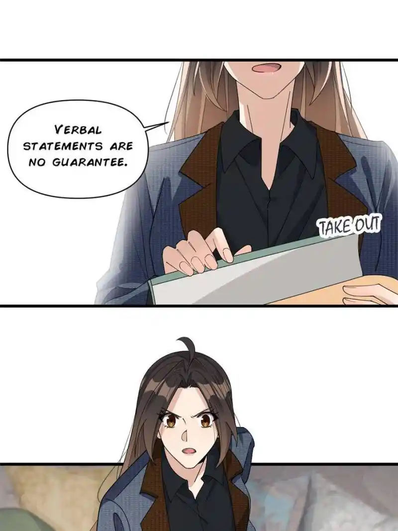 Da Lao Shiyi Hou Zhi Jide Wo Chapter 200