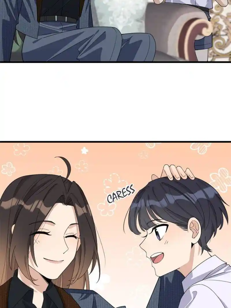 Da Lao Shiyi Hou Zhi Jide Wo Chapter 200