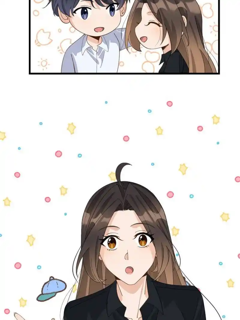 Da Lao Shiyi Hou Zhi Jide Wo Chapter 201