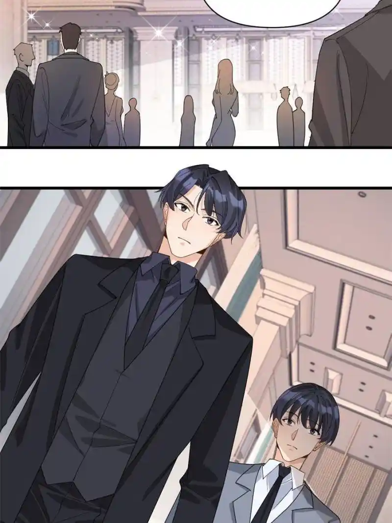 Da Lao Shiyi Hou Zhi Jide Wo Chapter 201