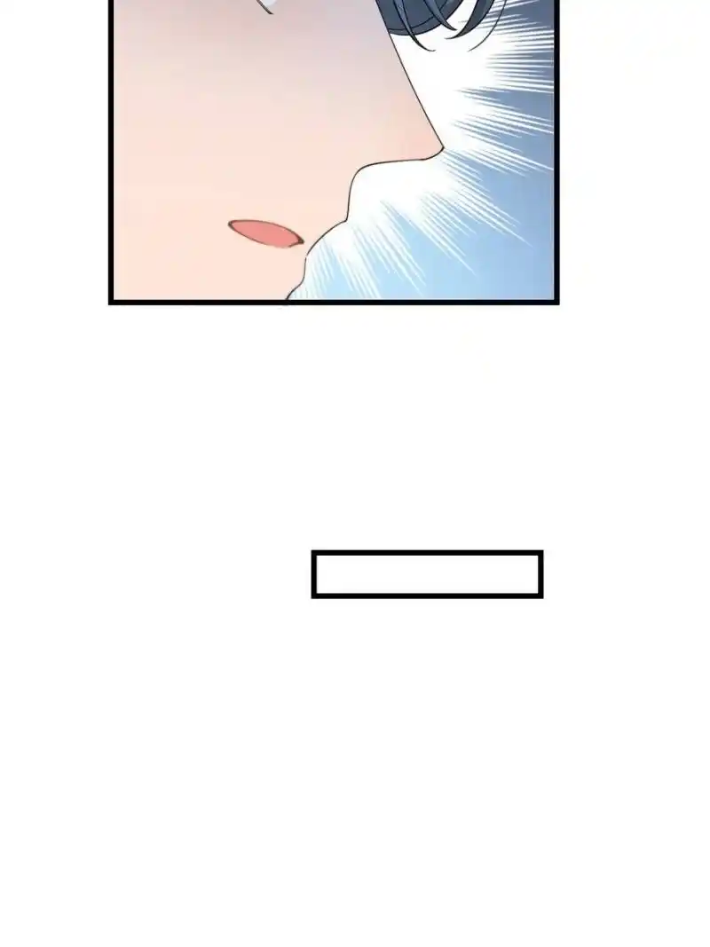 Da Lao Shiyi Hou Zhi Jide Wo Chapter 202